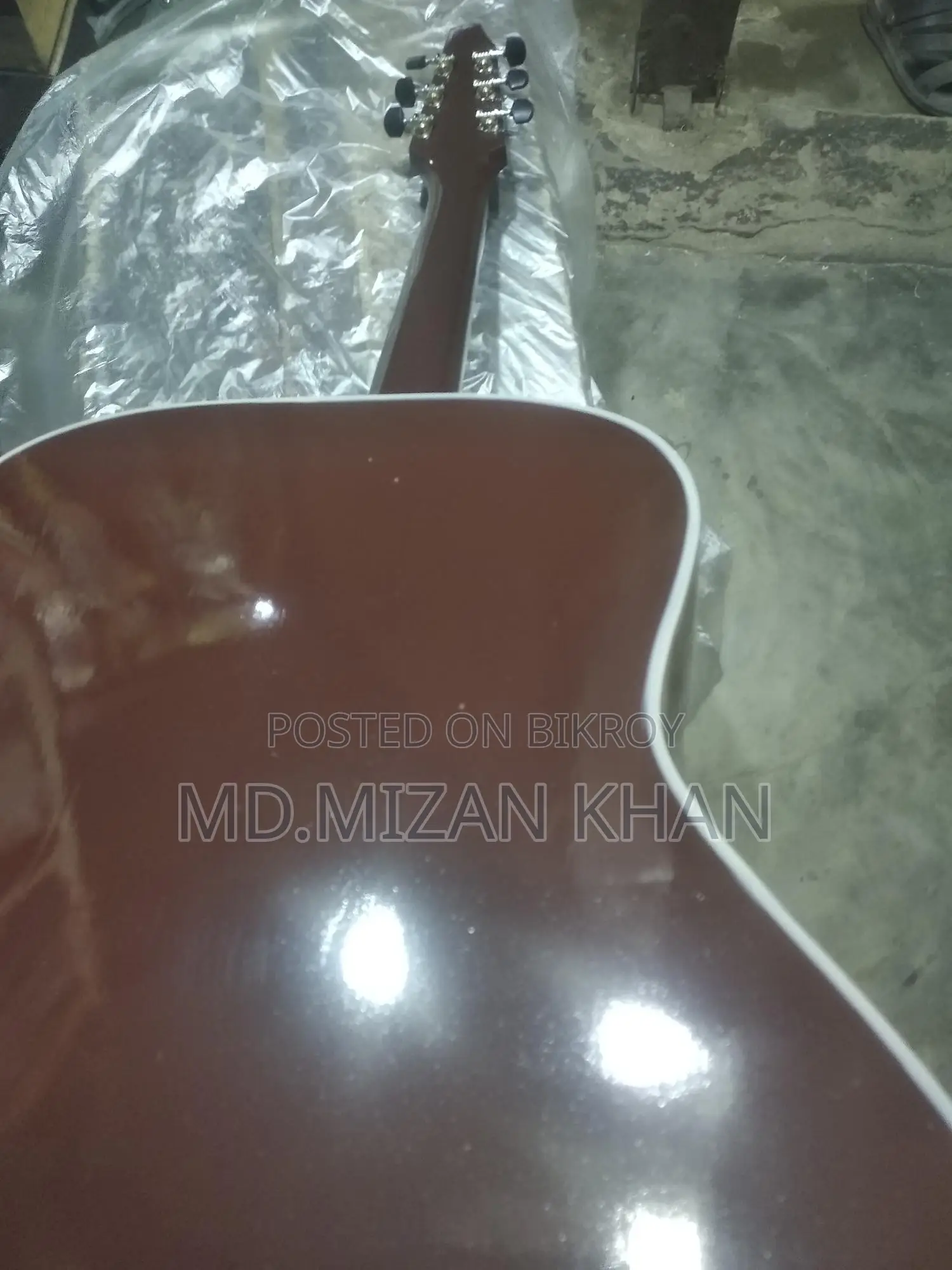 গিটারটি বিক্রি করা হবে