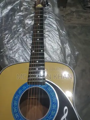 গিটারটি বিক্রি করা হবে