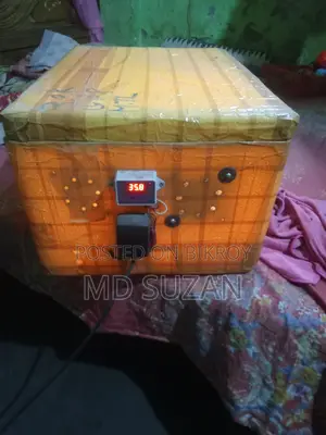 একটি ইনকোবাইটার বিক্রি হবে