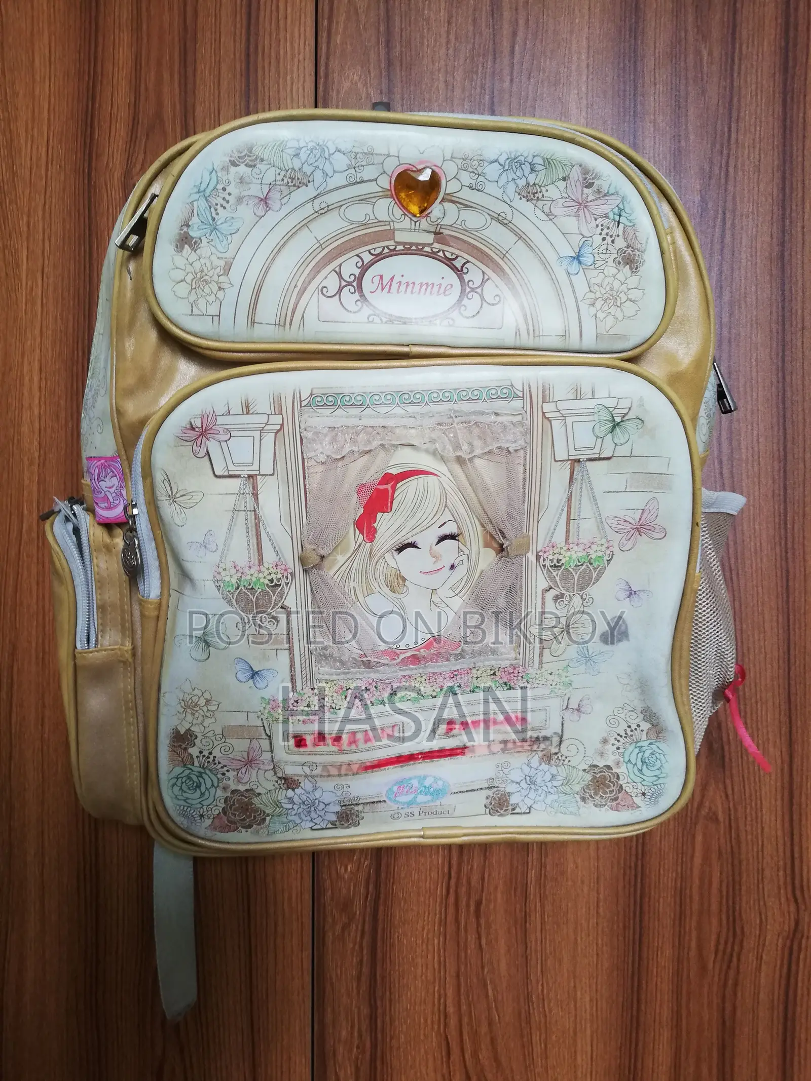 Used School Bag