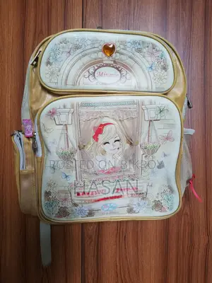 Used School Bag