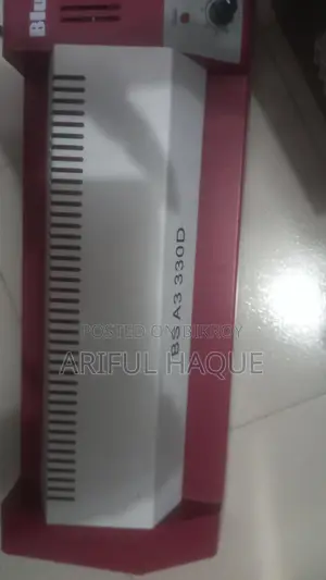 Laminating Machine New