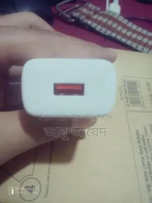 12W Fast Charger