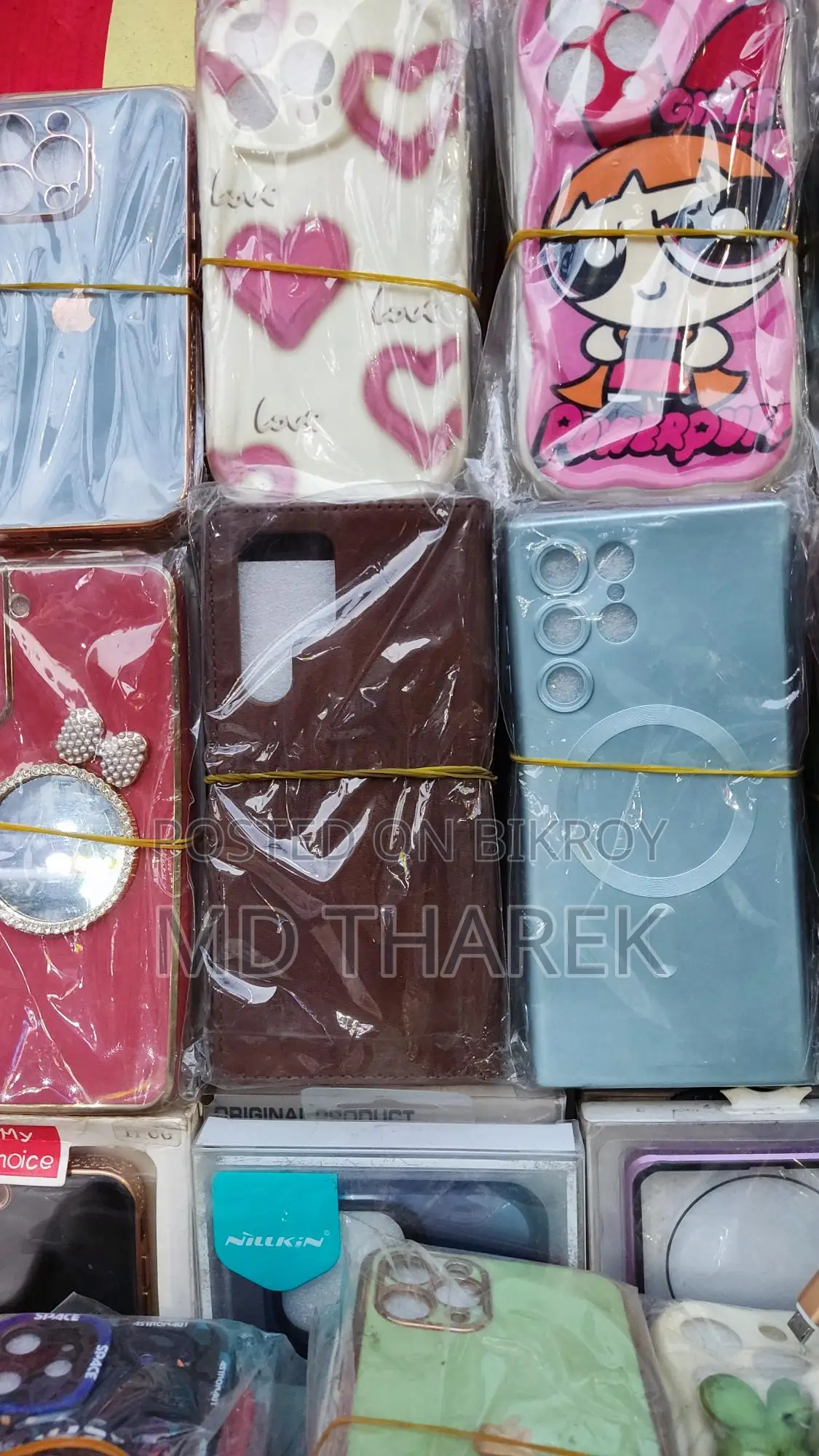Mobile Covers