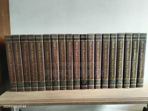 Encyclopedia