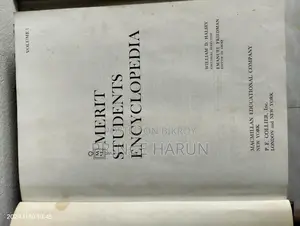 Encyclopedia