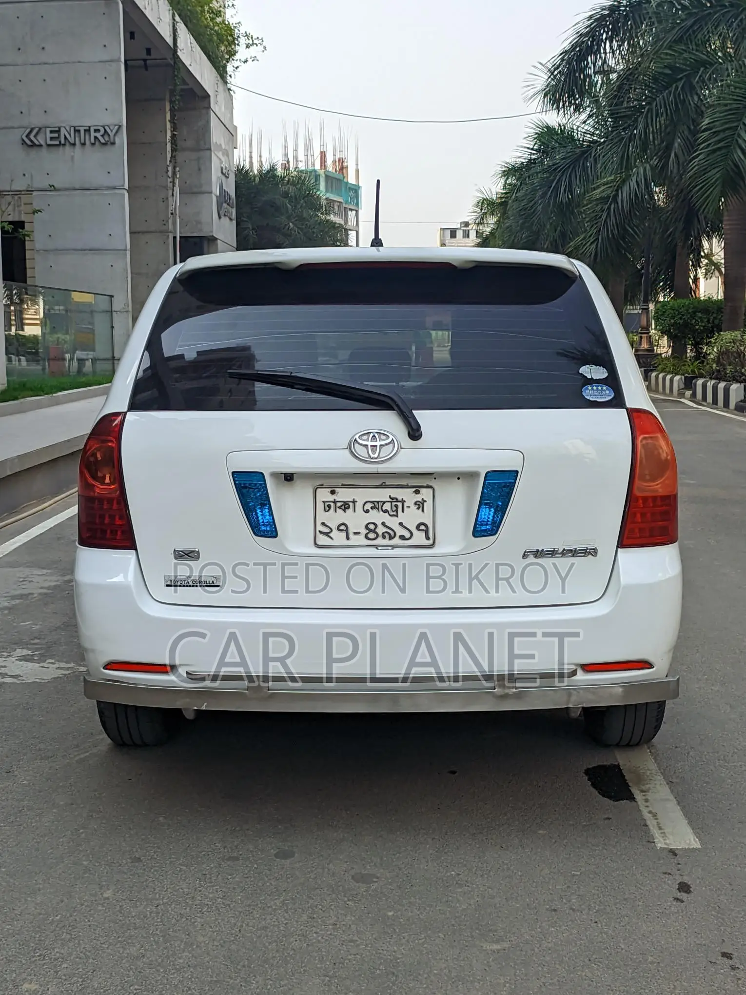 Toyota Fielder X-SUPER FRESH 2006