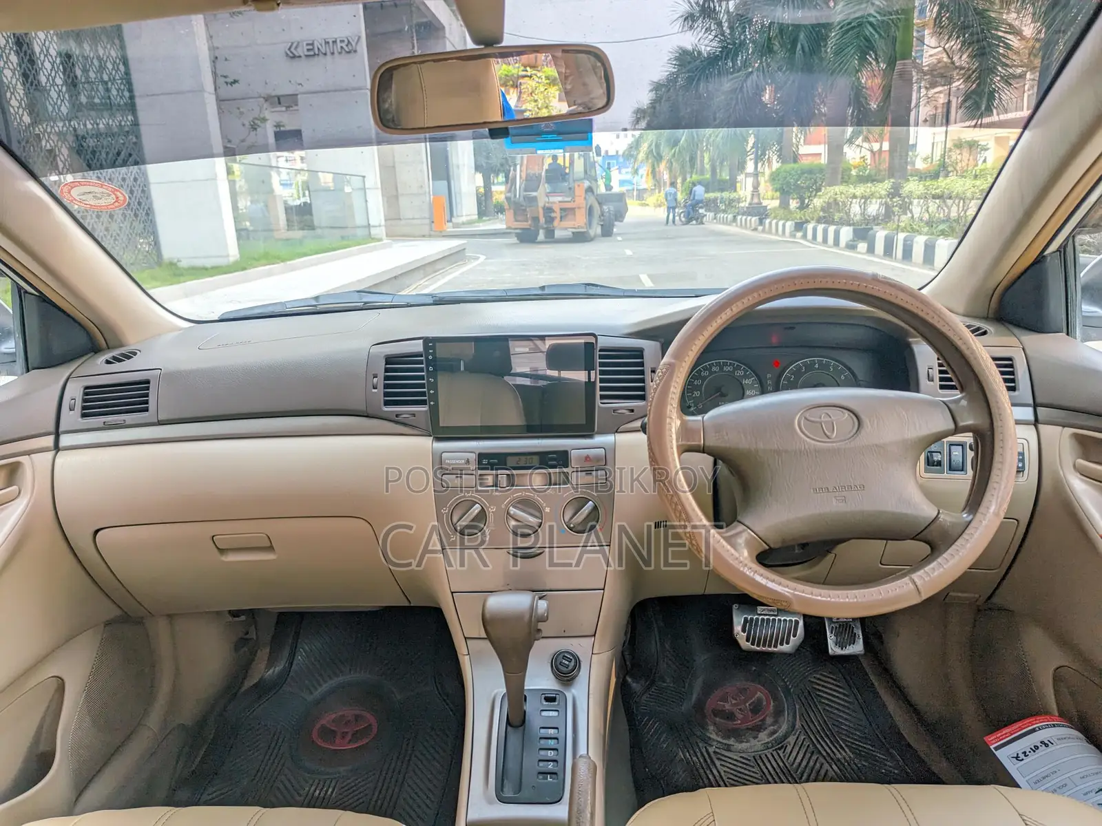 Toyota Fielder X-SUPER FRESH 2006