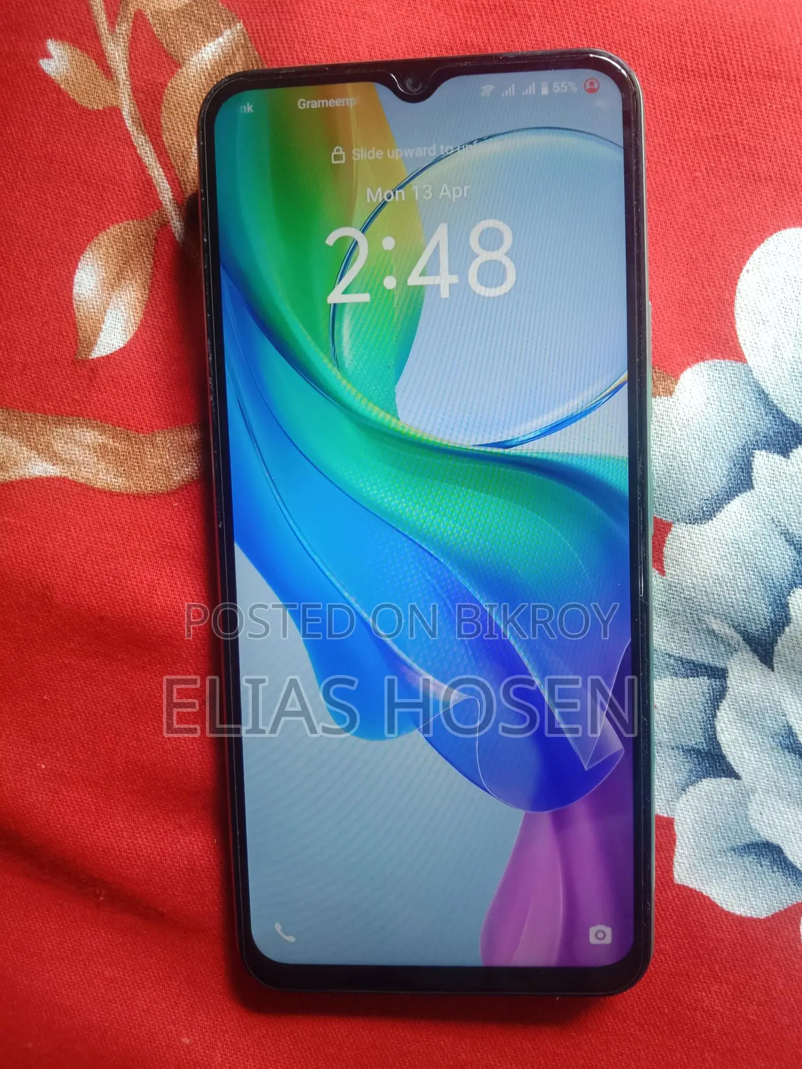 Vivo Y03 . (Used)