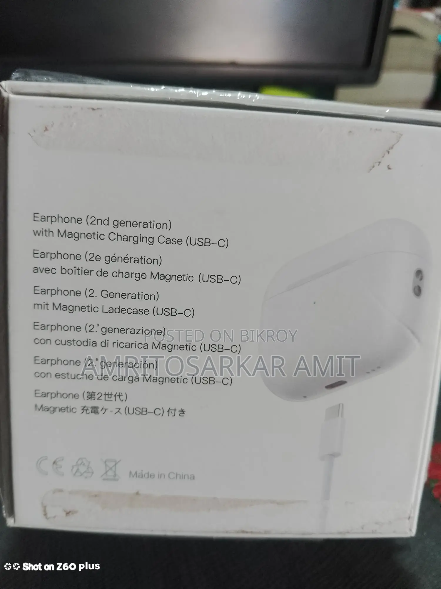 Earphones for Sale