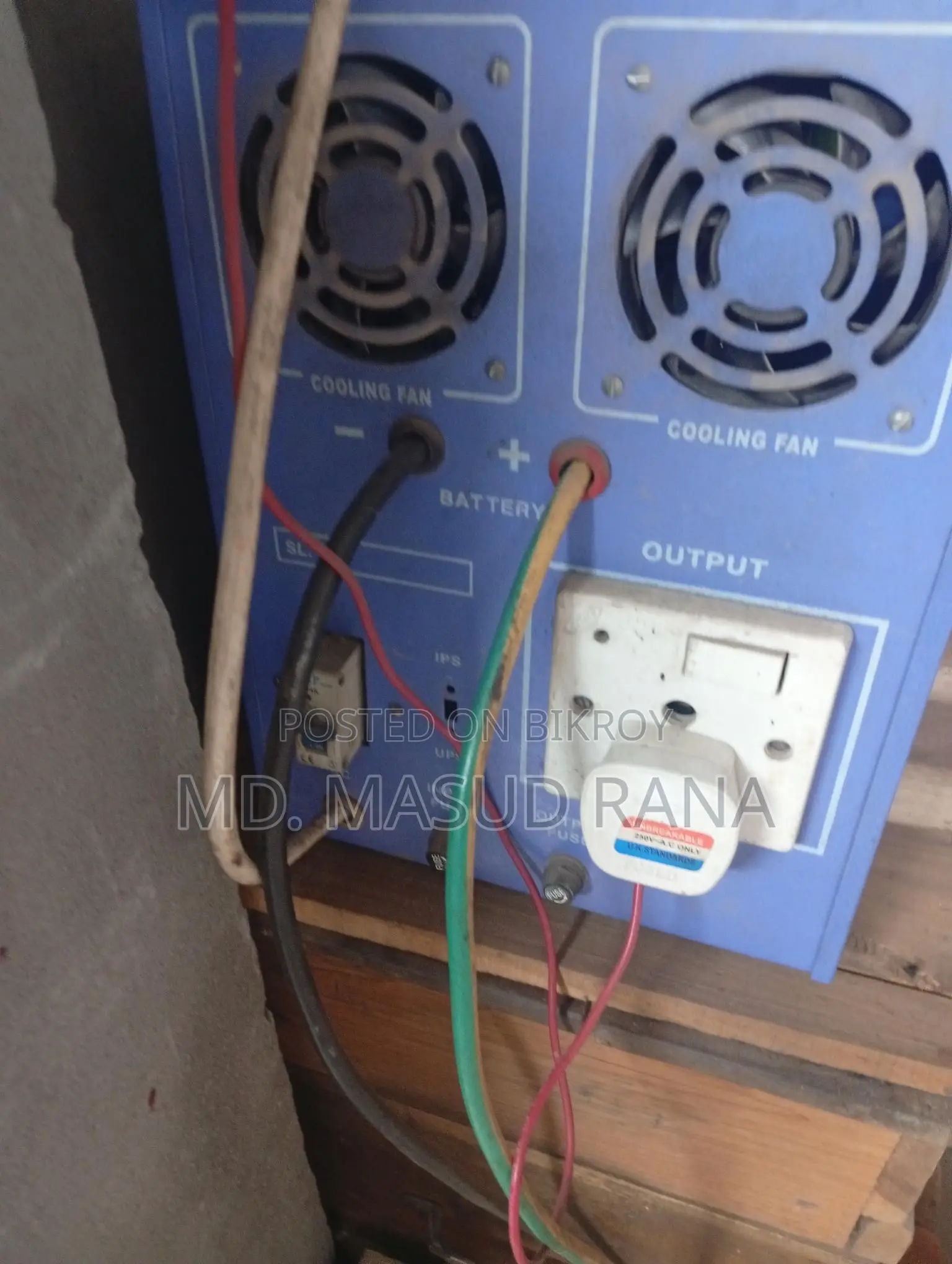 Used Electric IPS with Battery