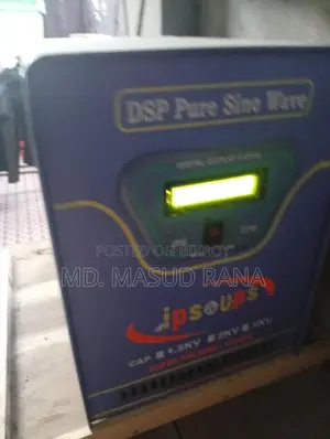 Used Electric IPS with Battery