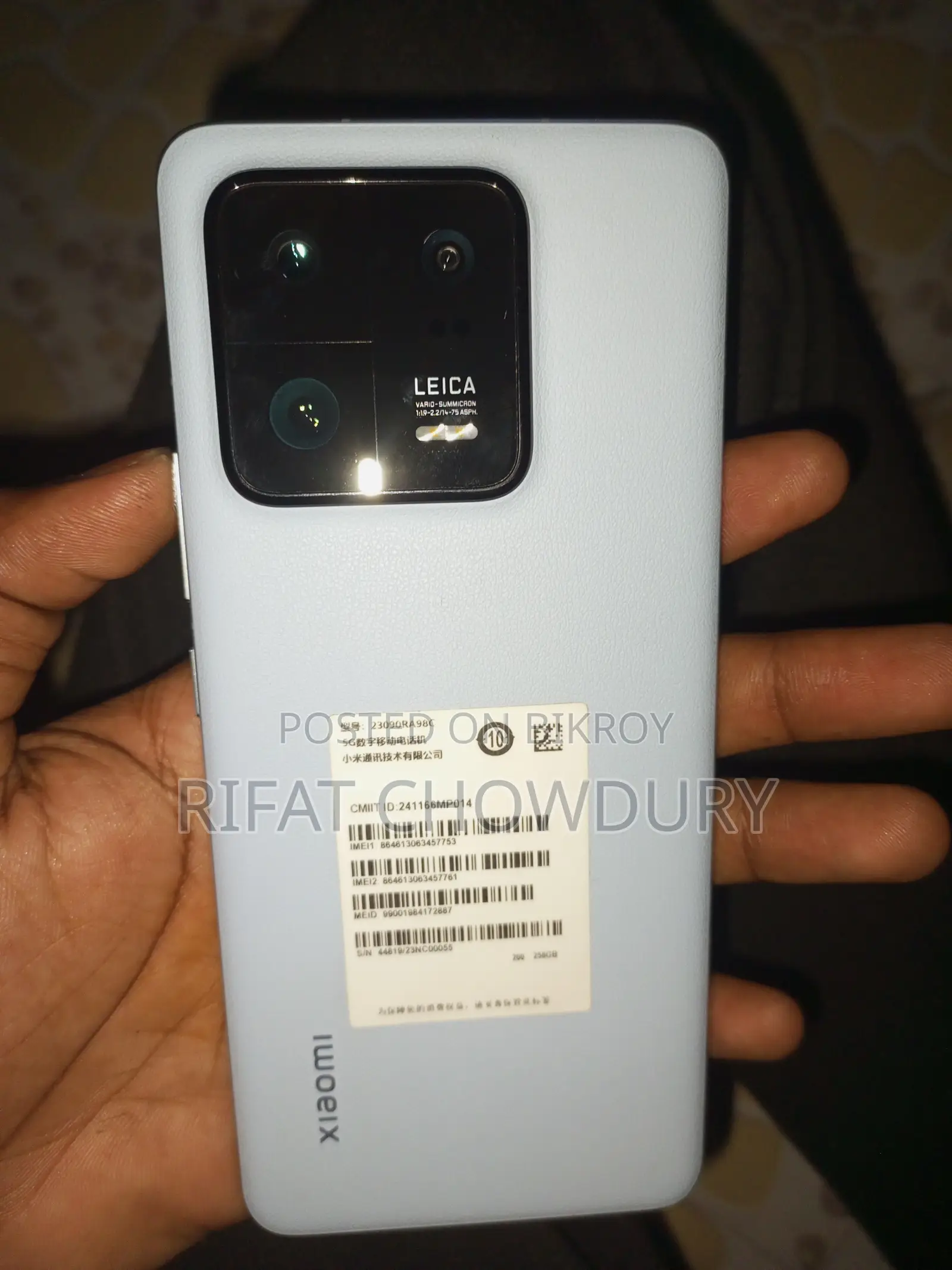 Xiaomi 13 Pro China Global (Used)