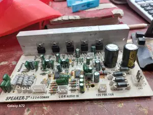অ্যাম্প্লিফায়ার সাউন্ড