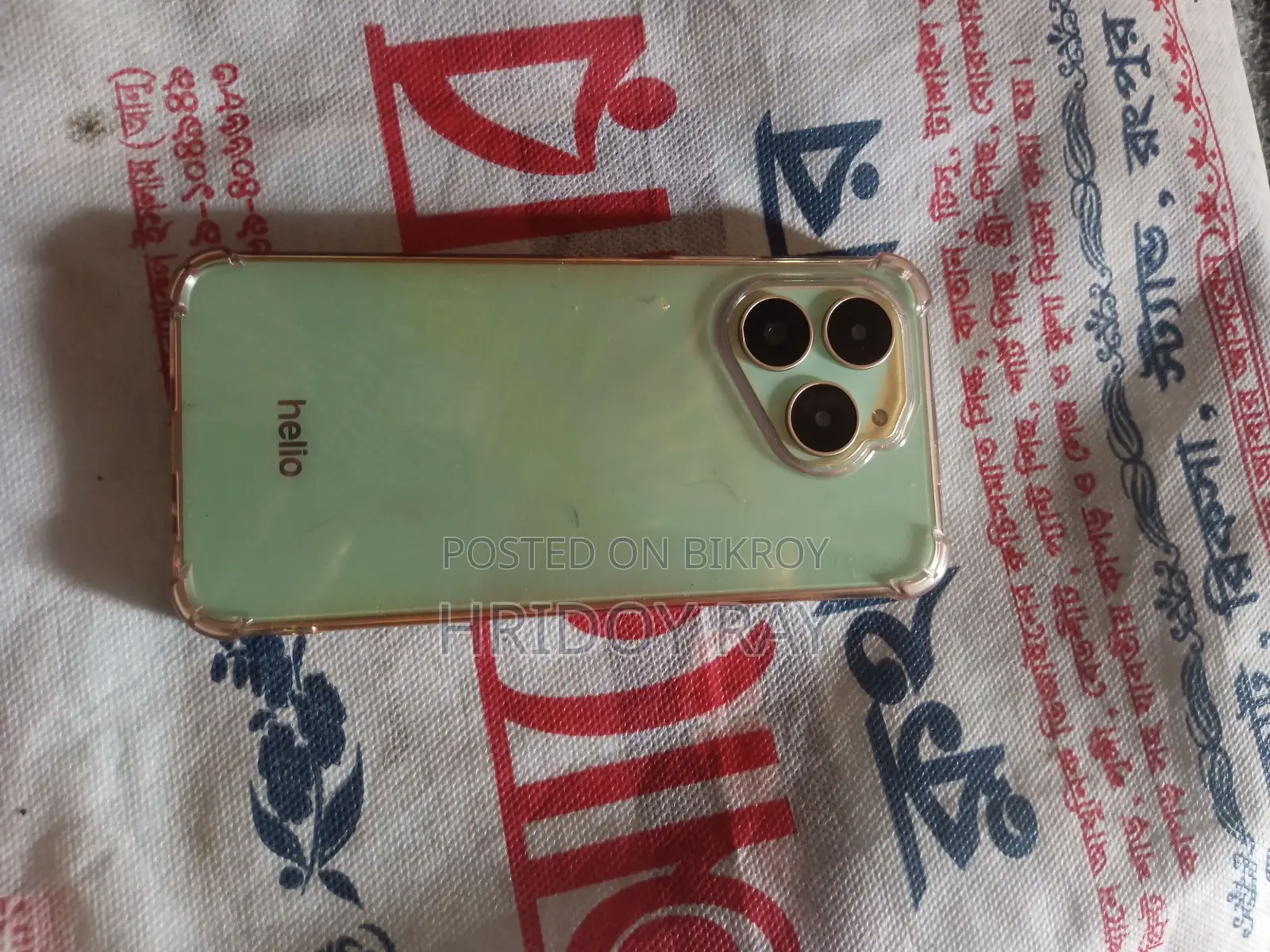 Symphony Helio 45 (Used)