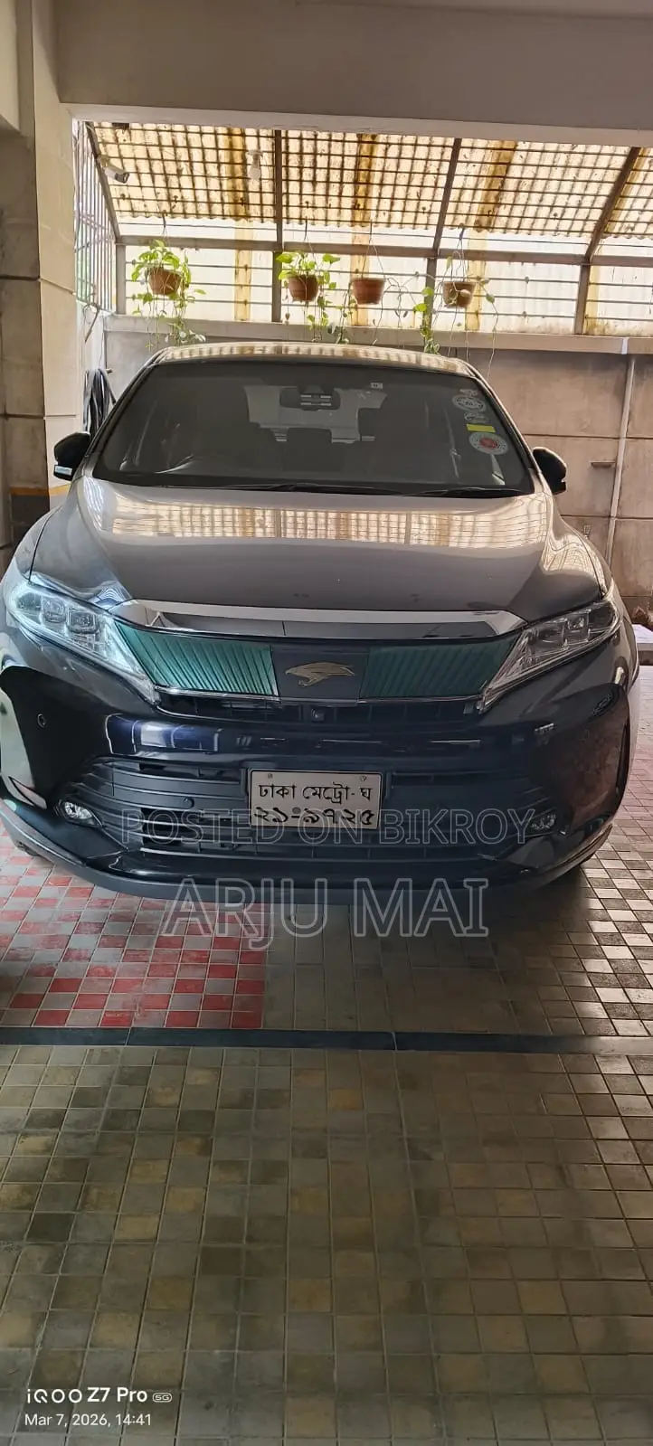Toyota Harrier 2017