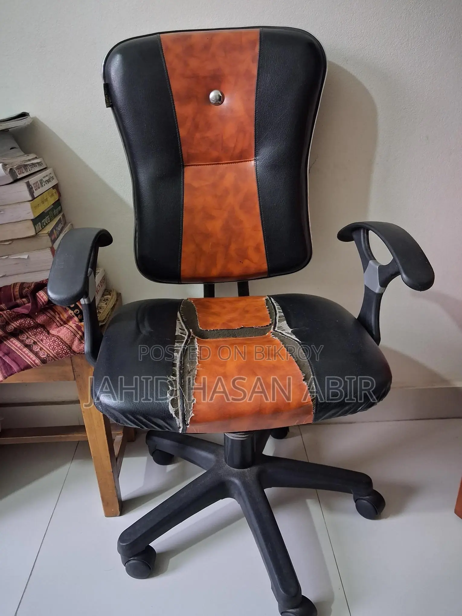 বসার চেয়ার