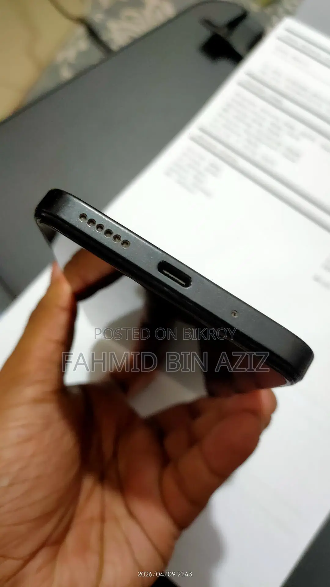 Xiaomi Redmi 12 (Used)