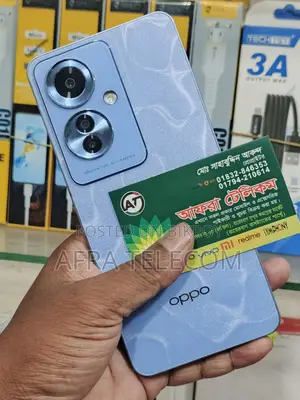 Oppo 128 GB Blue