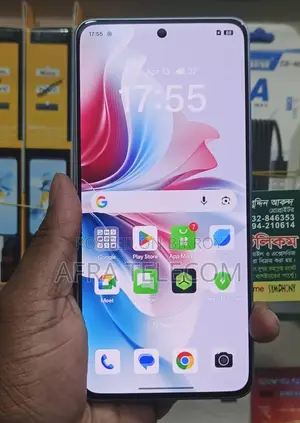 Oppo 128 GB