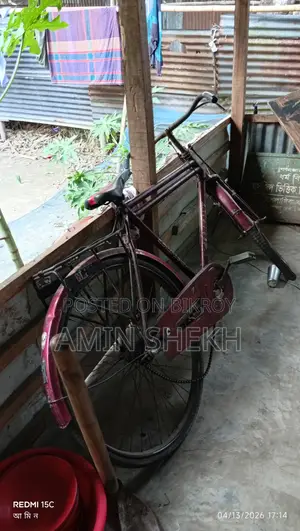 Bicycle for Sale