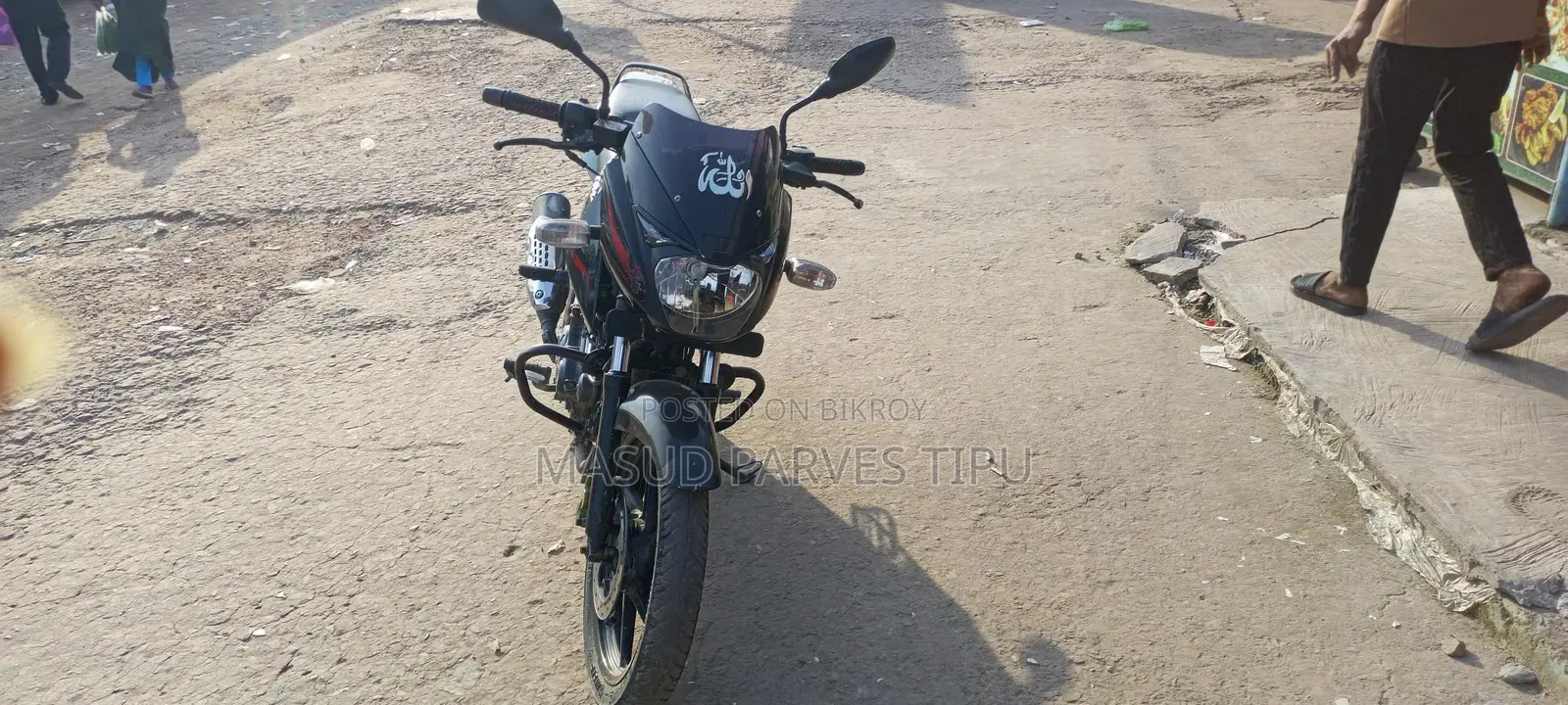 Bajaj Pulsar 150 (2019)