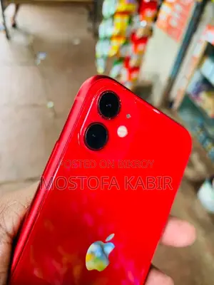 Apple iPhone 11 (Used)