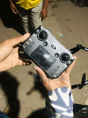 ড্রোন বিক্রি হবে