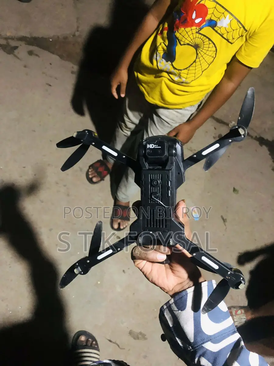 ড্রোন বিক্রি হবে