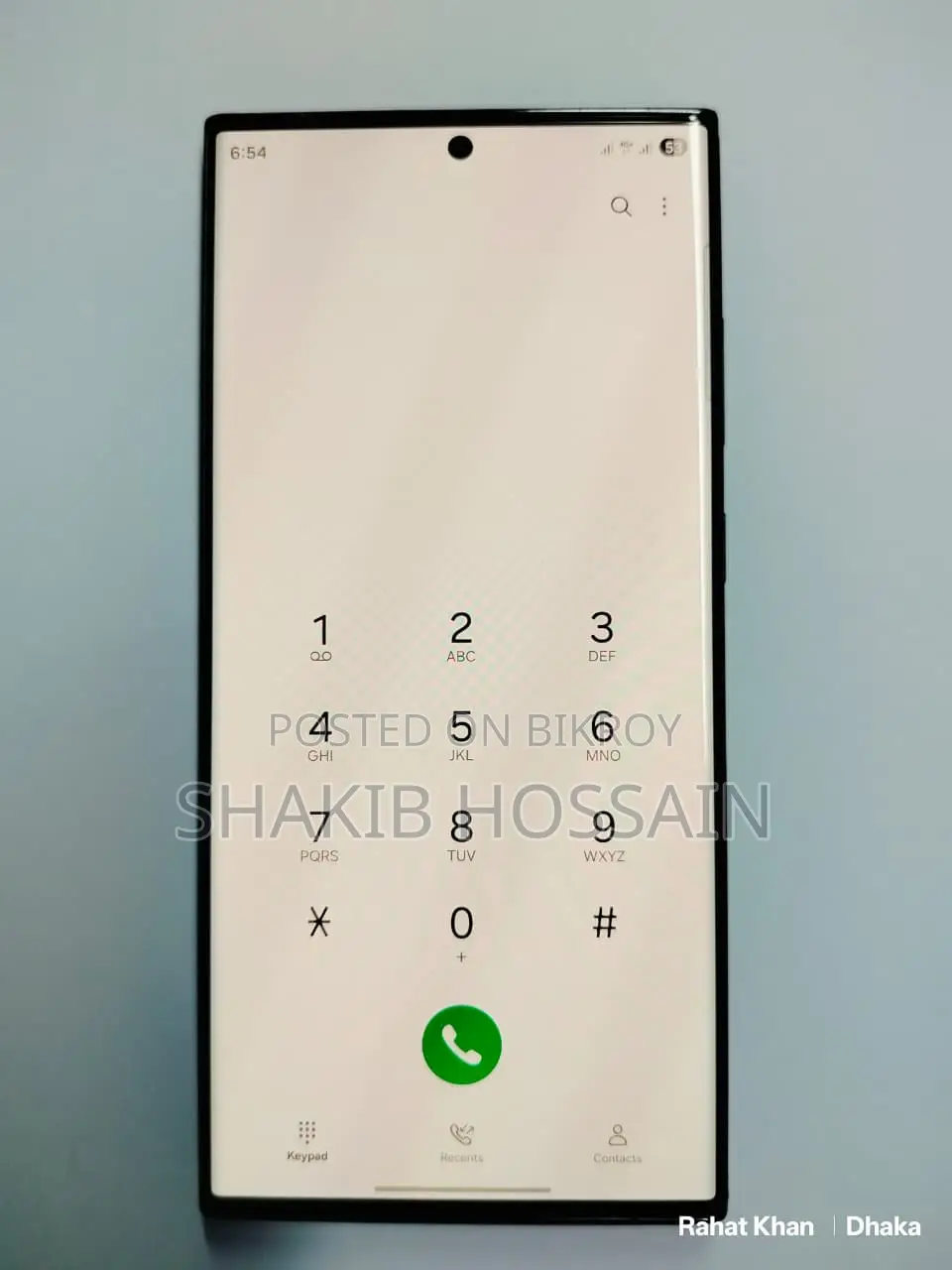 Samsung Galaxy S23 Ultra 256 GB Black
