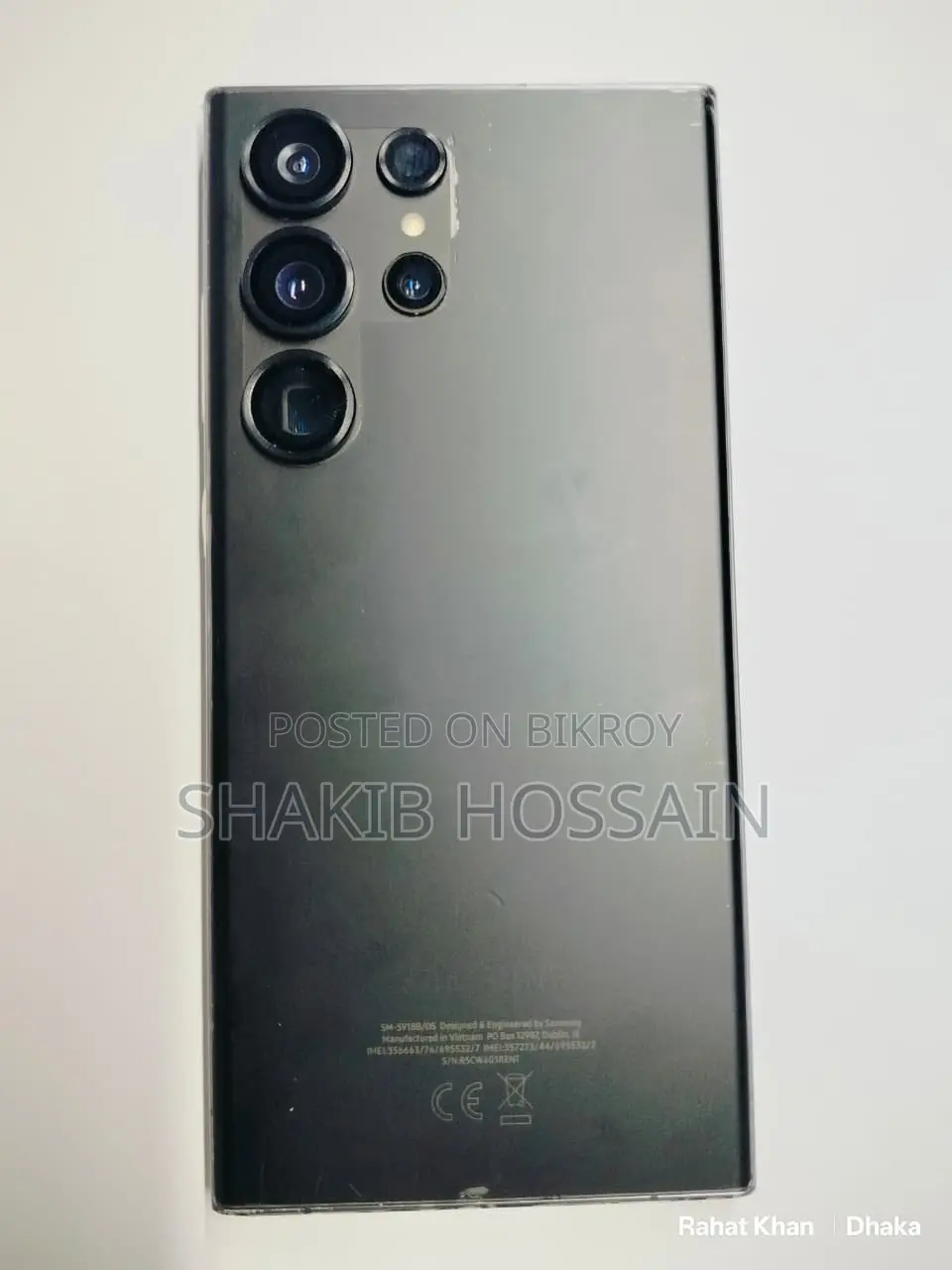 Samsung Galaxy S23 Ultra 256 GB Black