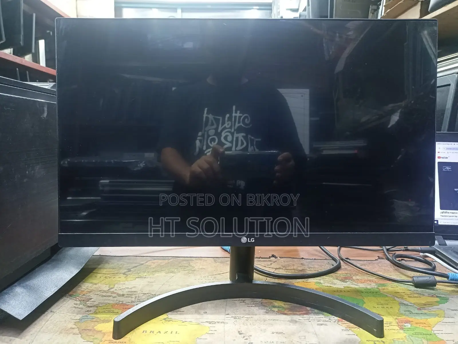 LG 22" Monitor | Best Offer Price
