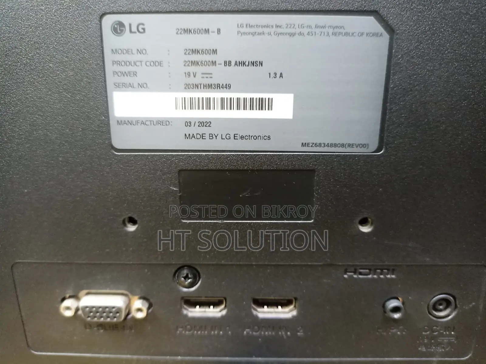 LG 22" Monitor | Best Offer Price