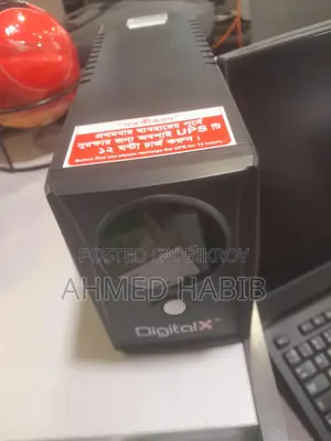 DigitalX UPS