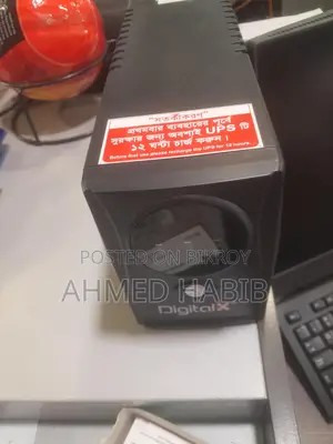 DigitalX UPS