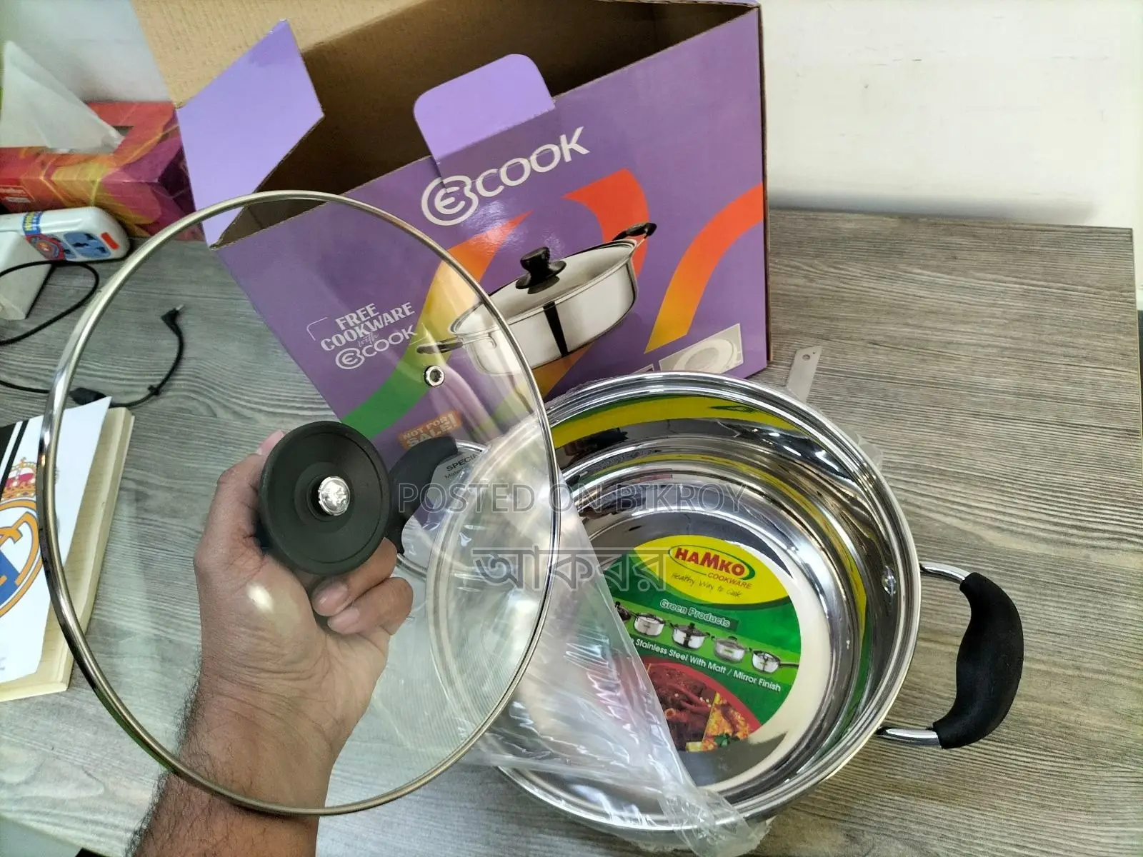 E-cook Induction চুলা