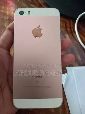 Apple iPhone SE (Used)
