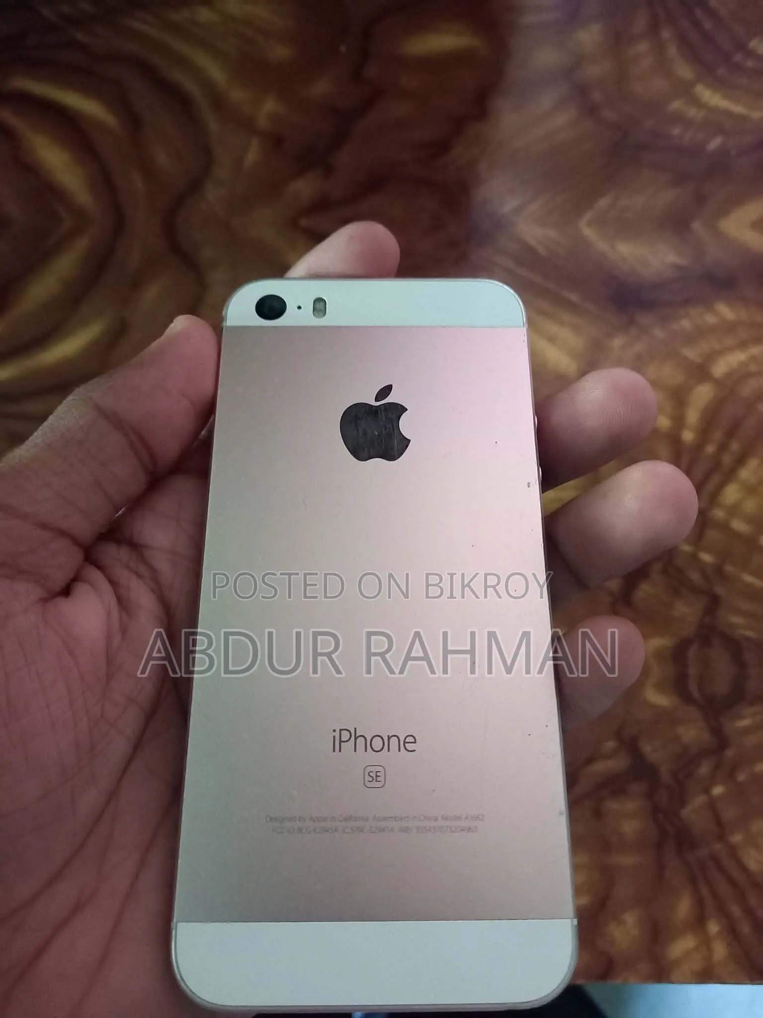 Apple iPhone SE (Used)