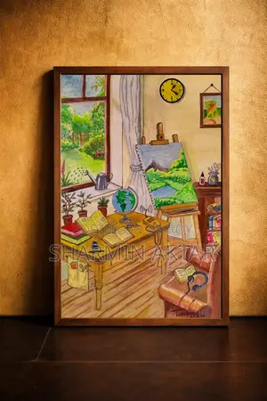 Tales Of An Idle Afternoon" – অলস দুপুরের স্নিগ্ধ জলরঙের পেইন্টিং