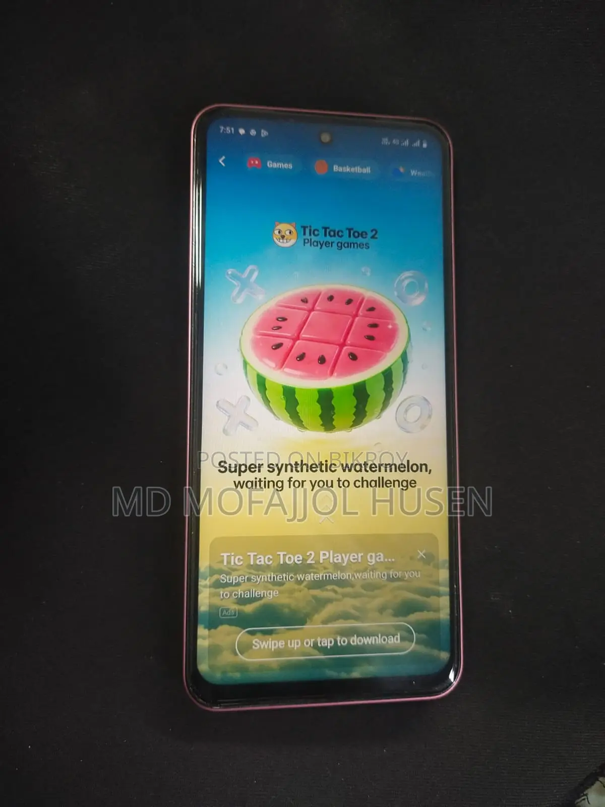 Vivo . (Used)