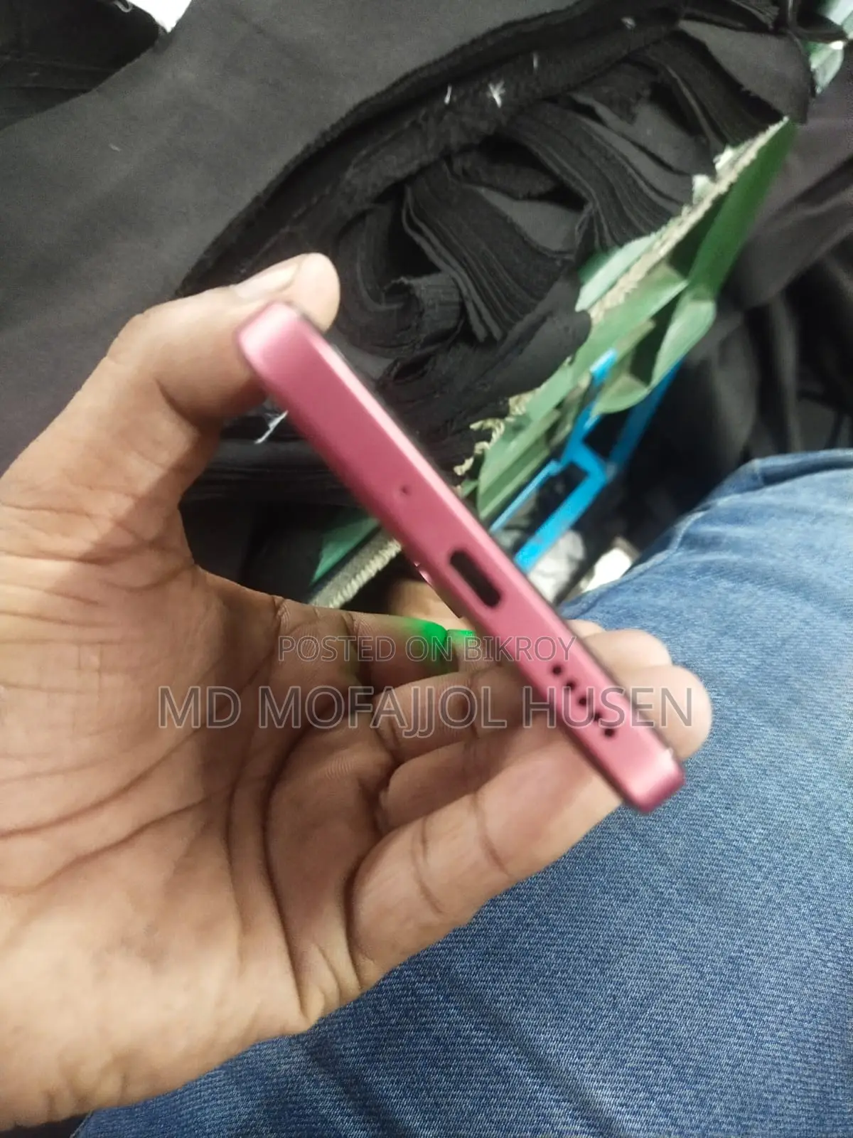 Vivo . (Used)
