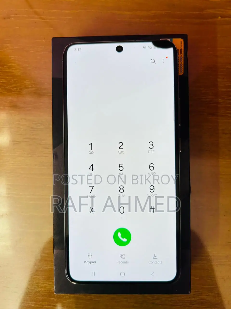 Samsung Galaxy S22 Plus (Used)