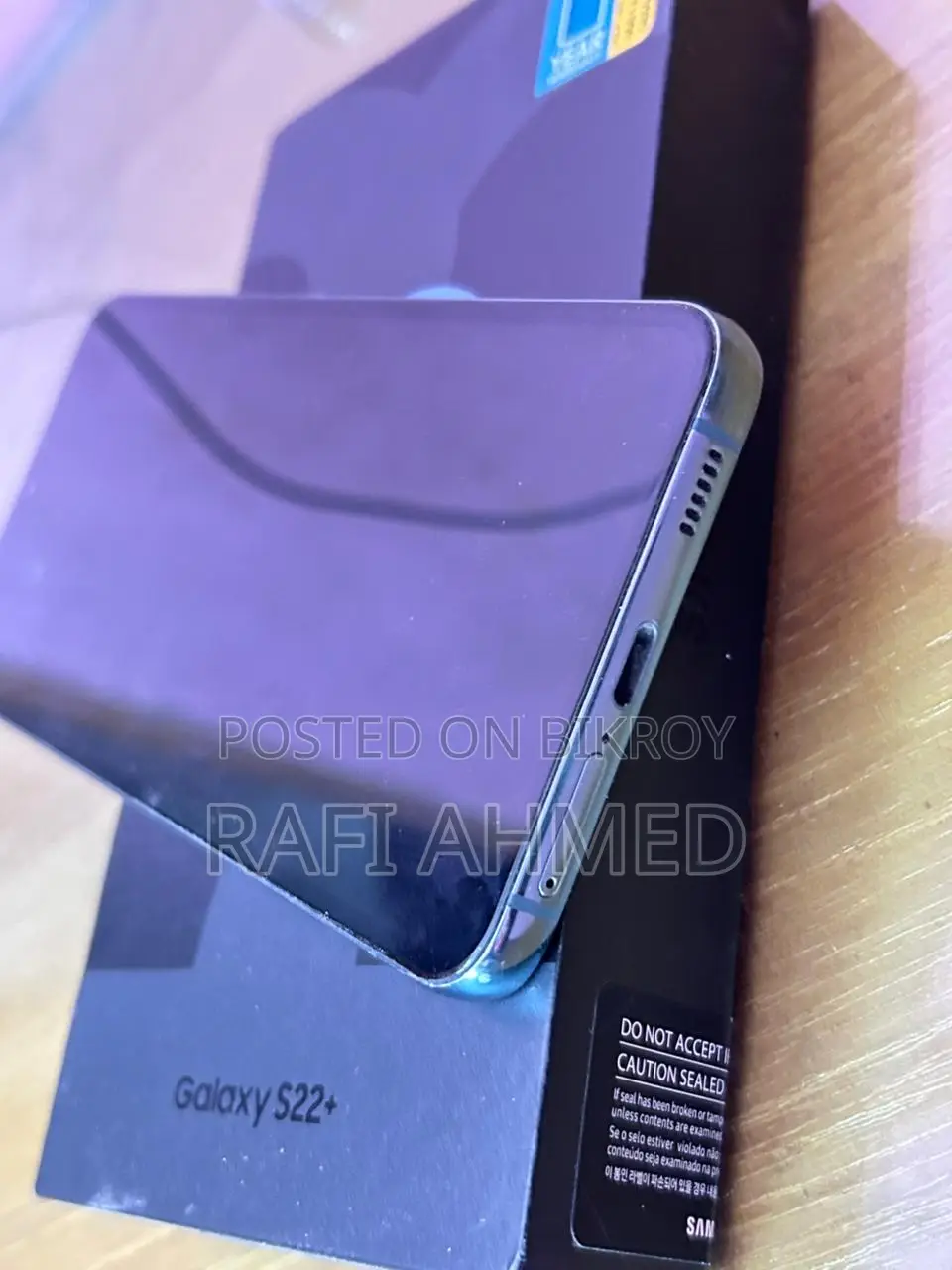 Samsung Galaxy S22 Plus (Used)