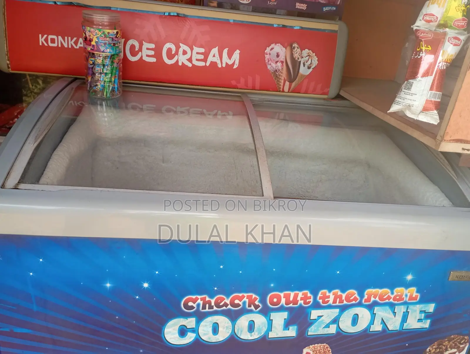 Konka Deep Freeze