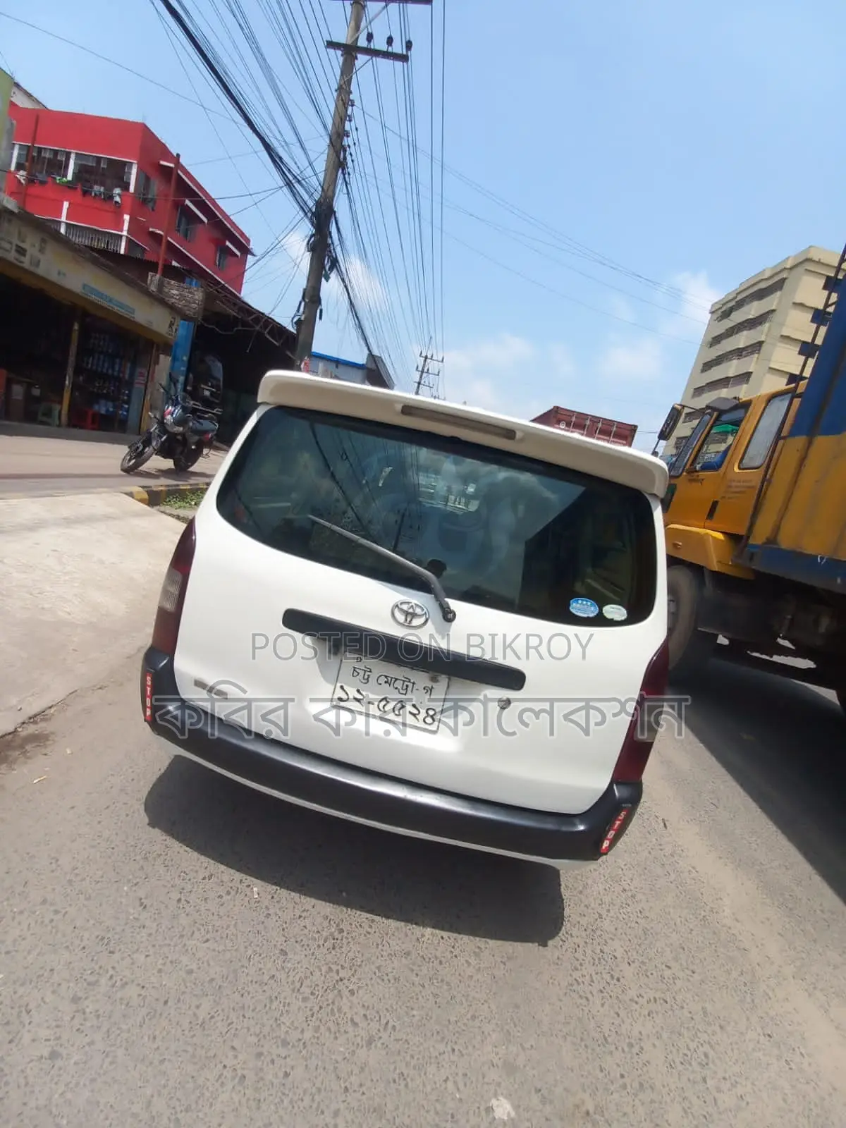 টয়োটা প্রোবক্স জিএল ২০০৫