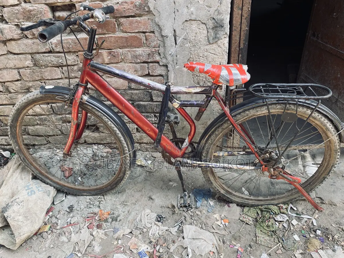 Bicycle for Sale