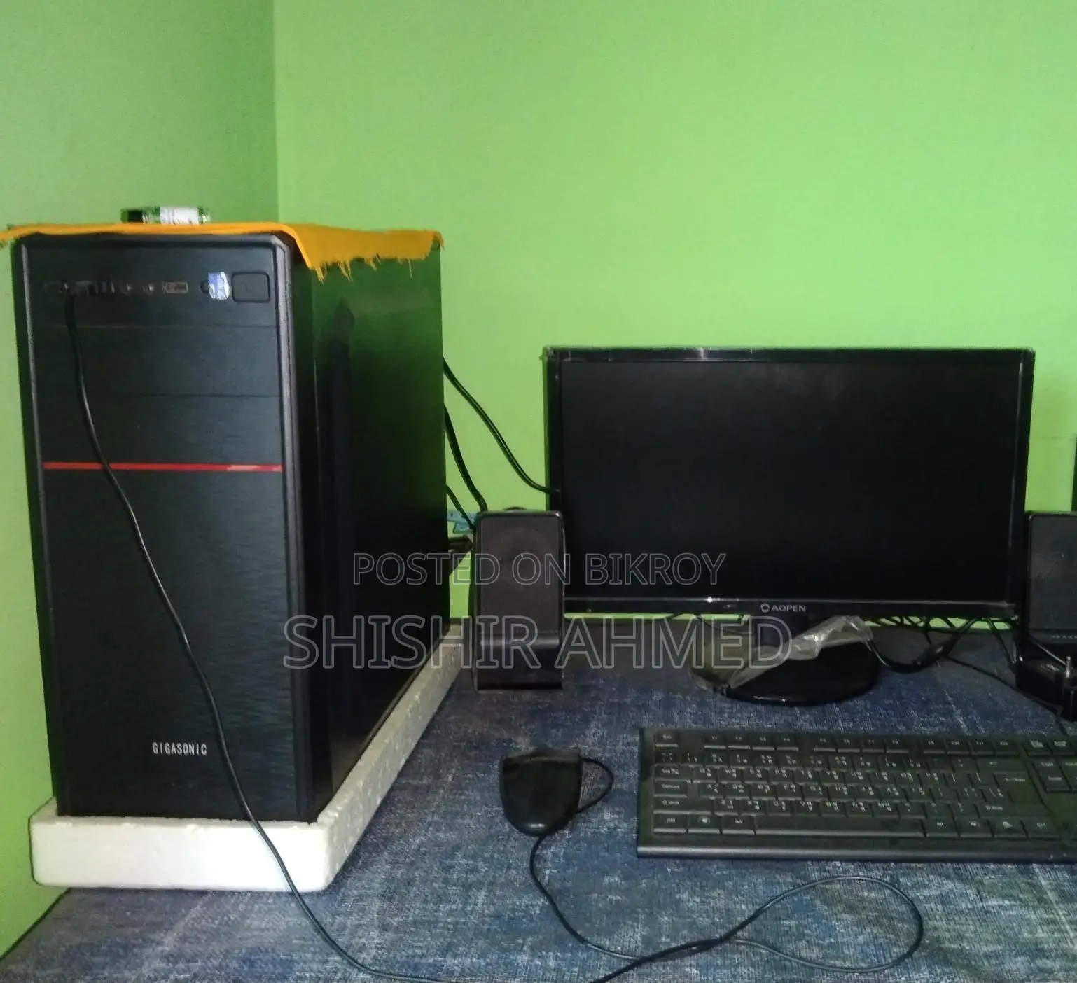 Desktop sell