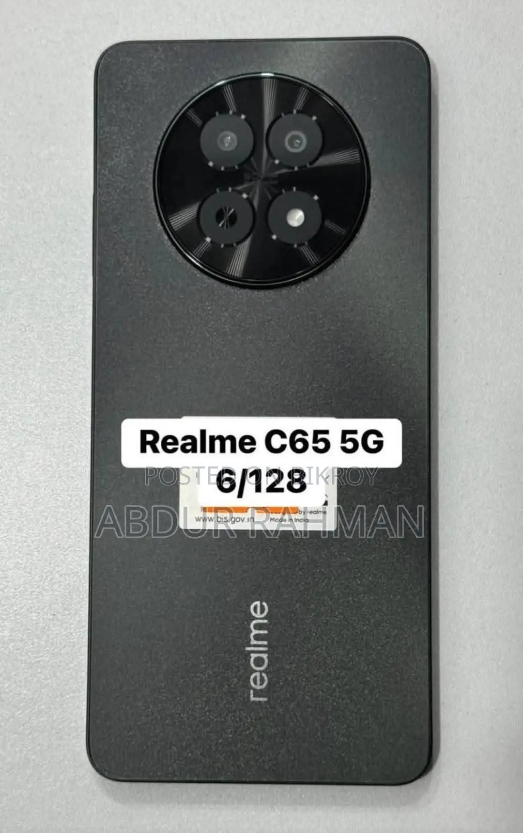 Realme C65 ইন্ডিয়ান (ইউজড)