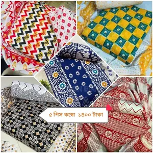 5-Piece Three-Piece Set