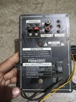 Tansformar বিক্রি হবে